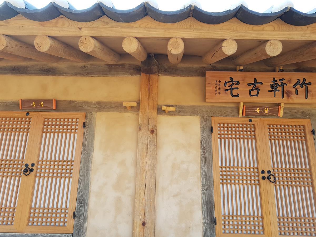 Jukheon Traditional House Andong Exterior foto